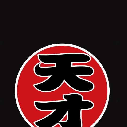 吉隆219   尼泊尔演艺中心