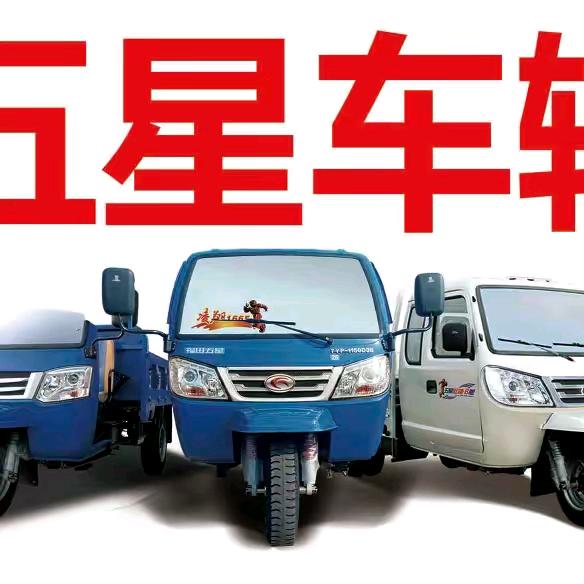 用户明天会更好