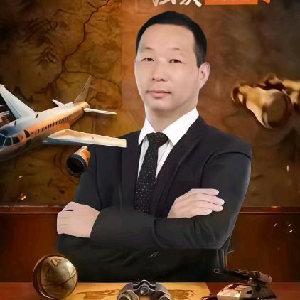 郁快看世界