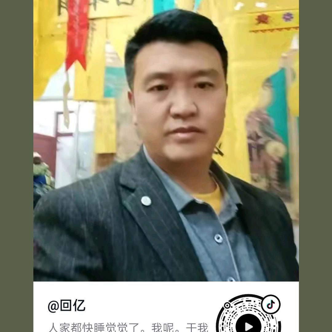 懂得珍惜己晚了