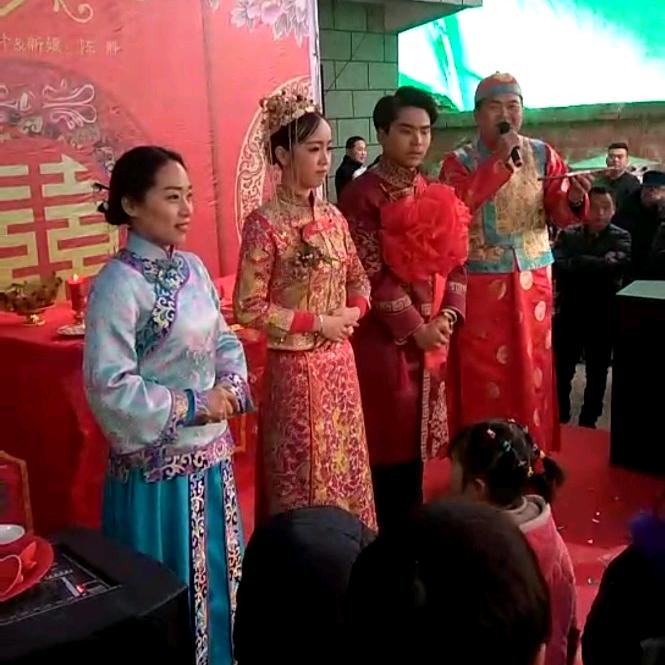 婚礼主持人💕杨李梅