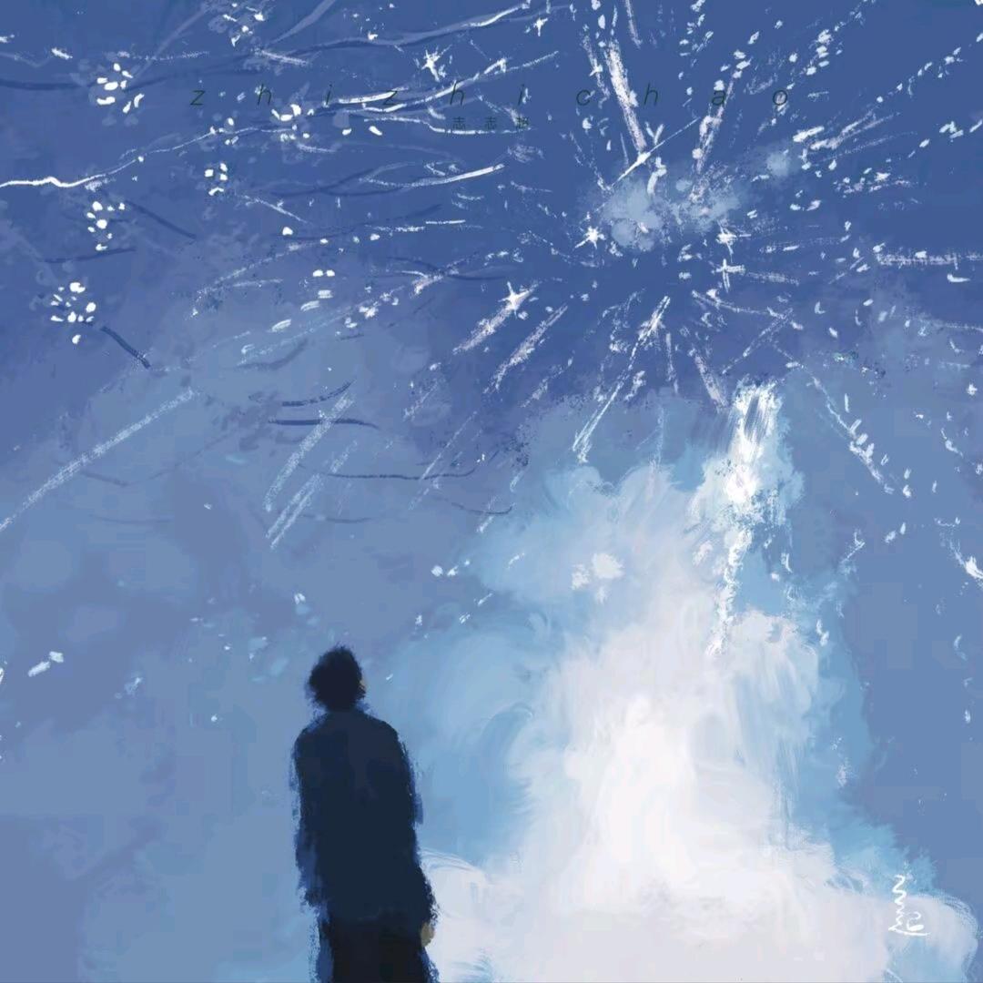梅雨巳