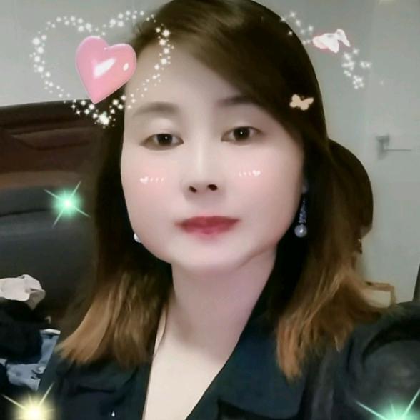 认识你真好