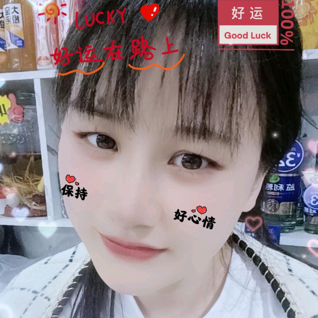 鱼记脆皮烤鱼之佩佩水果