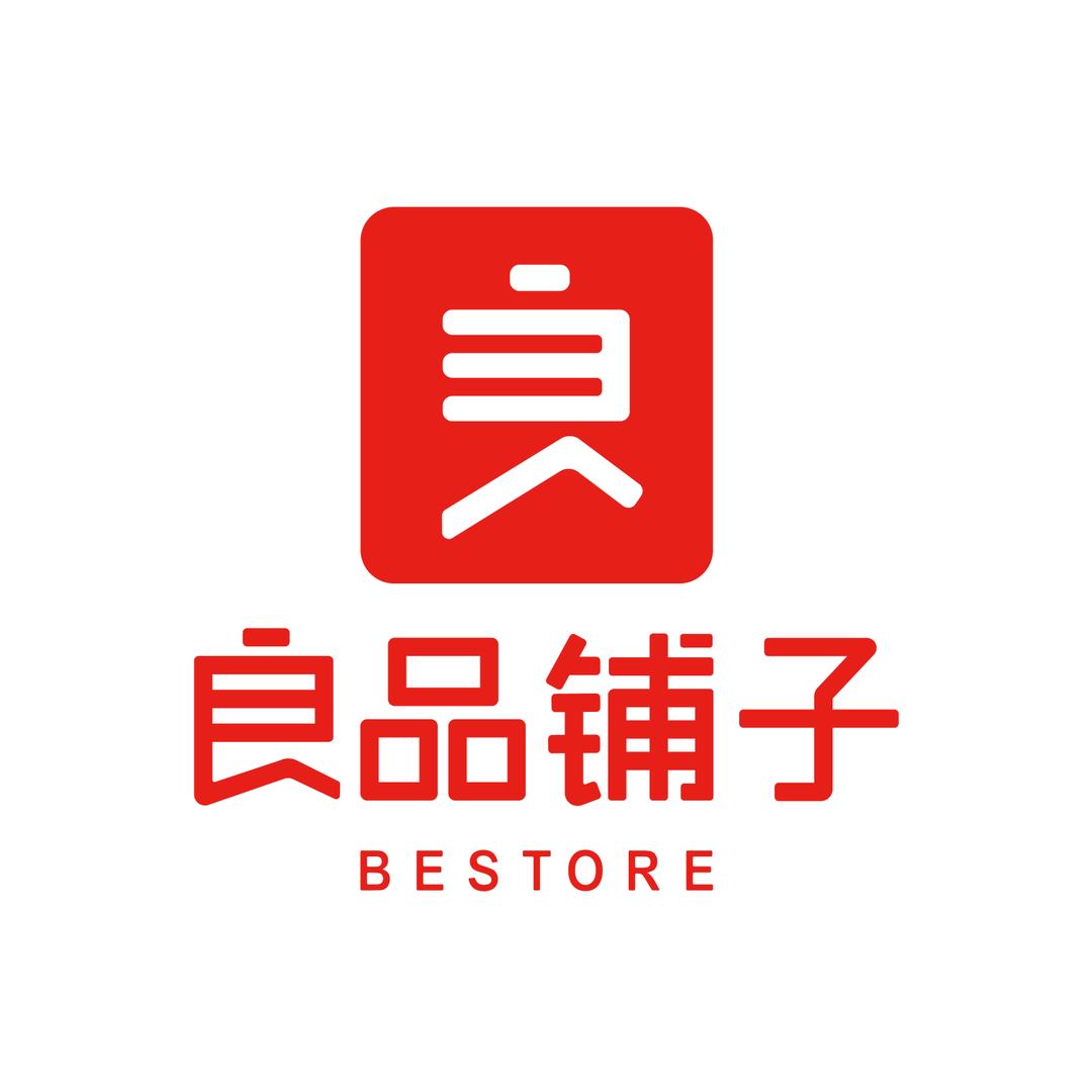 良品铺子民盈国贸店