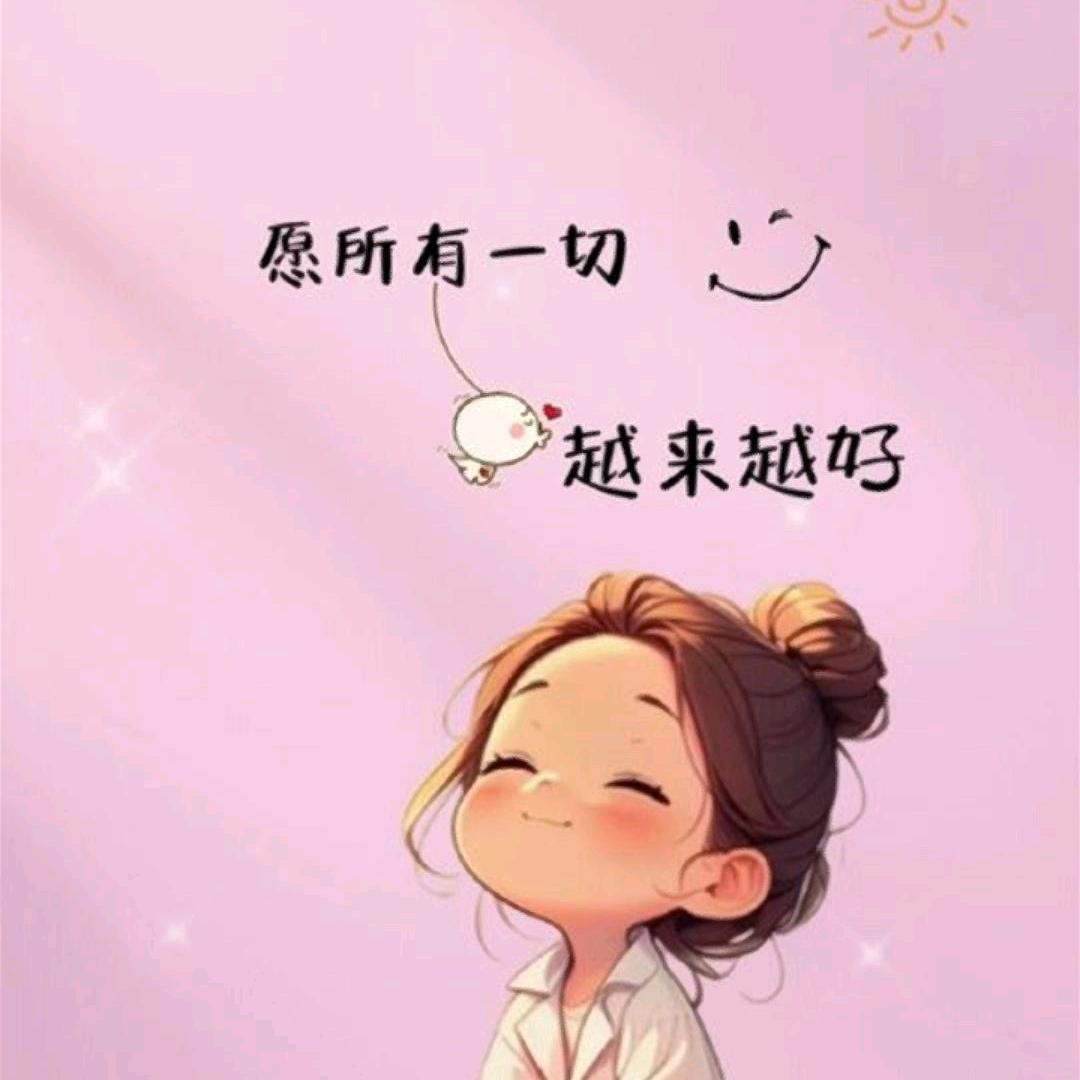 指尖209