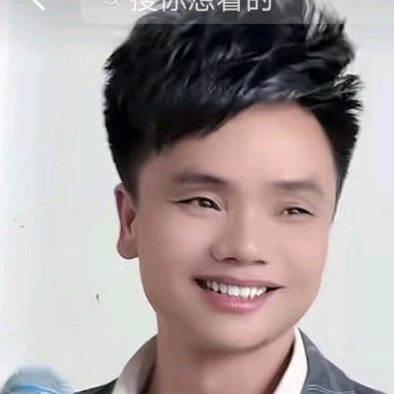 湖南鹏子山歌