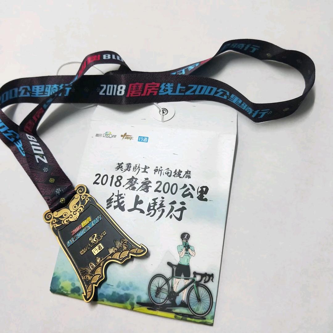 广州源赢数码科技有限公司