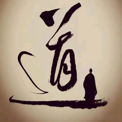 大湾头的小老头