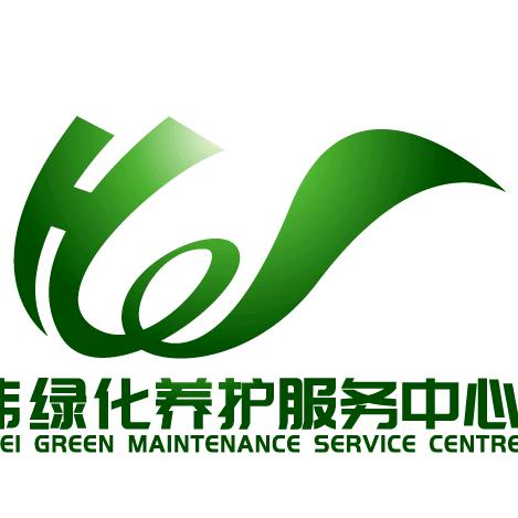 恒玮园林 北方耐寒竹子