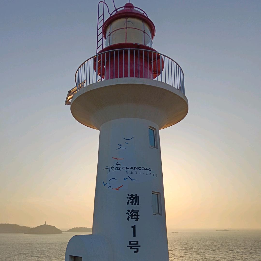 海纳百川
