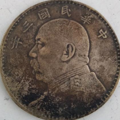 迎风流泪
