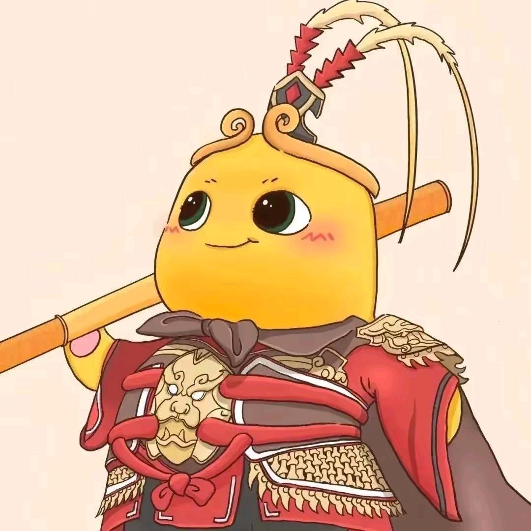 你的手有点凉