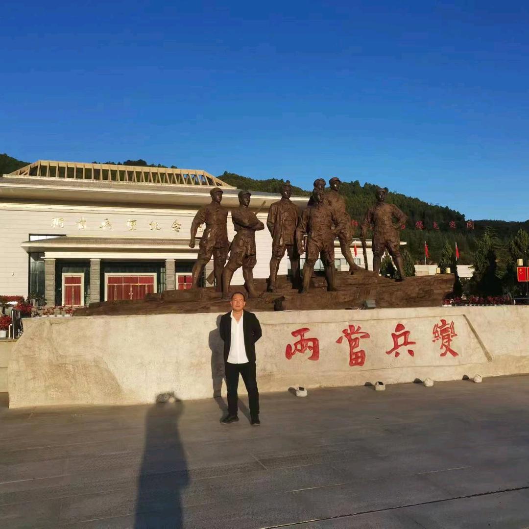 善良为伴，与美好同行