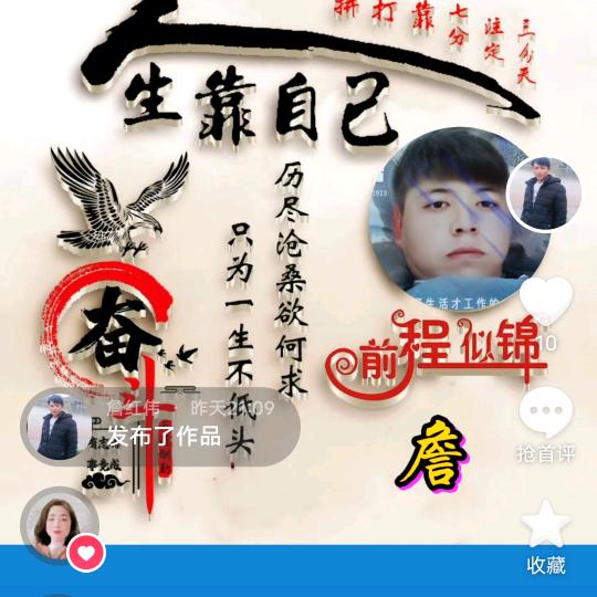 挖机出租