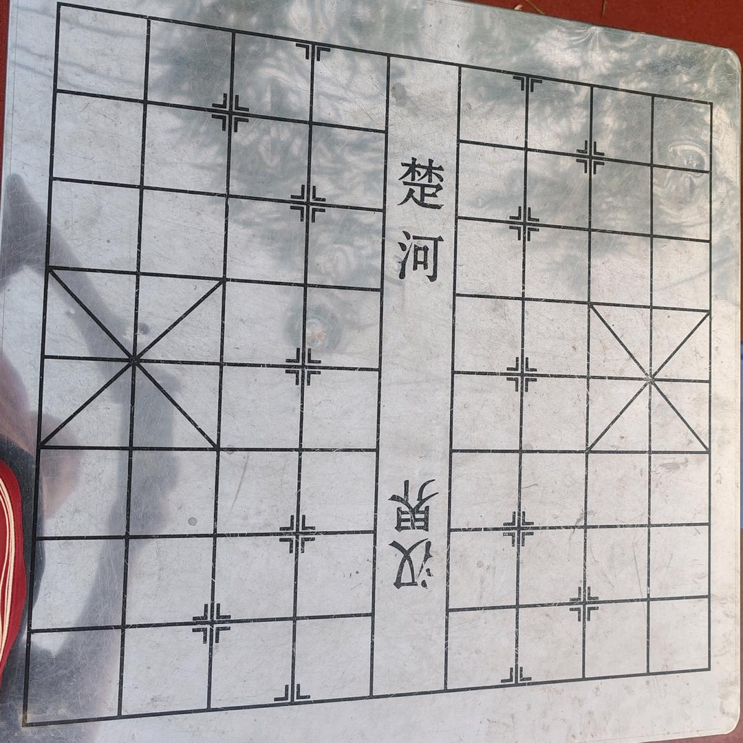 吉里吉里