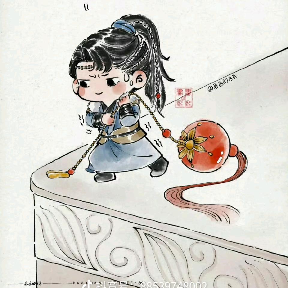 杜若－
