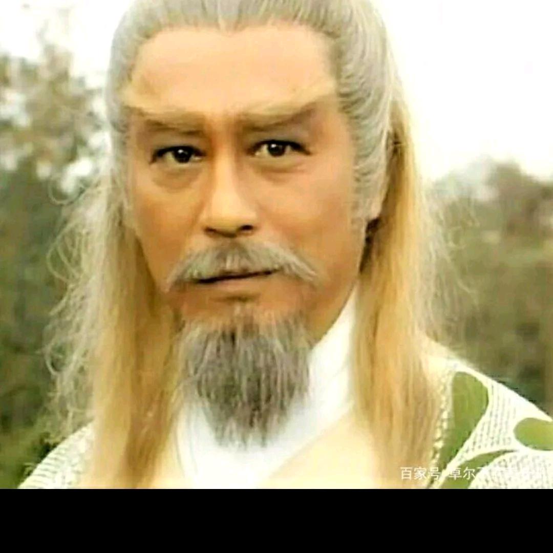 西西