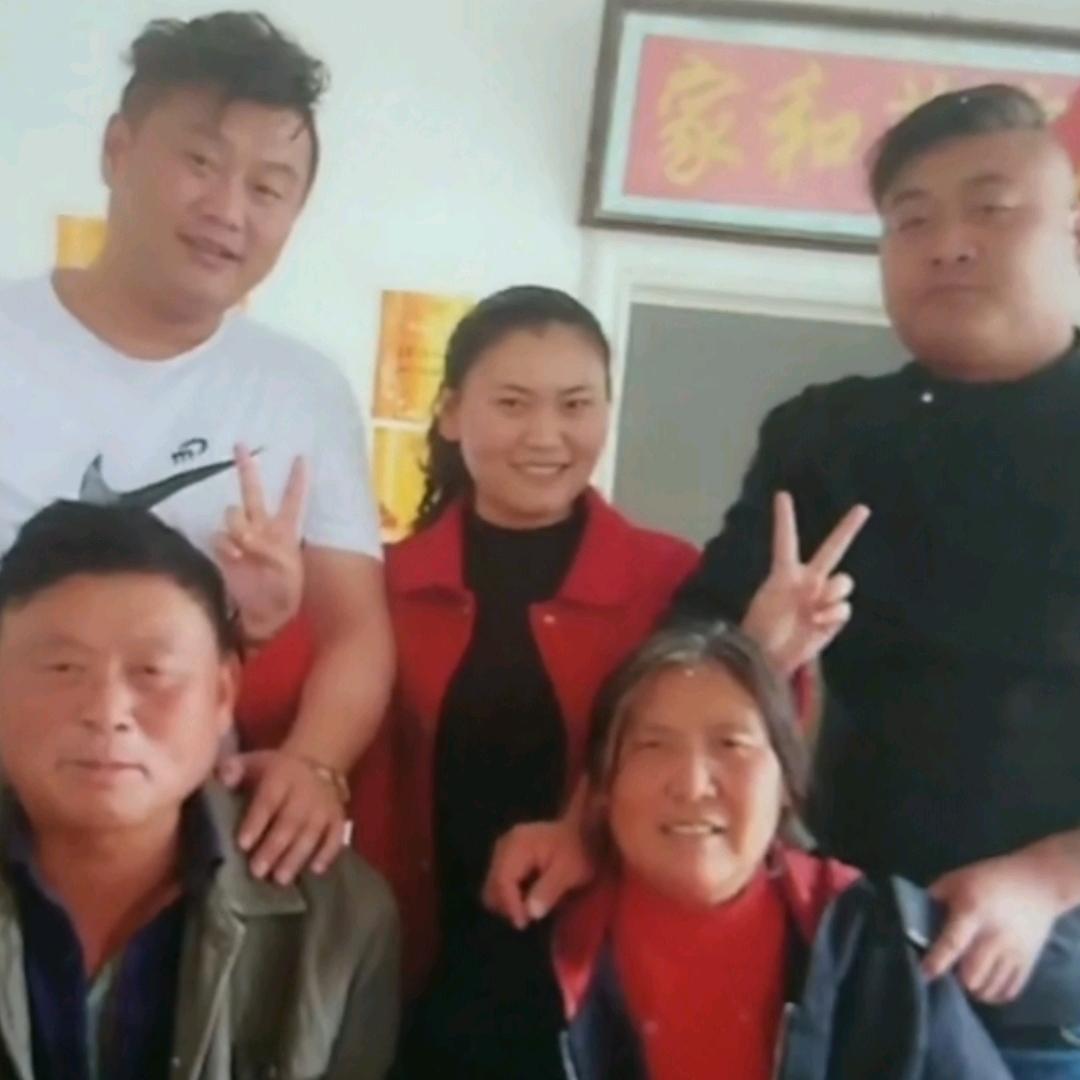 全家幸福