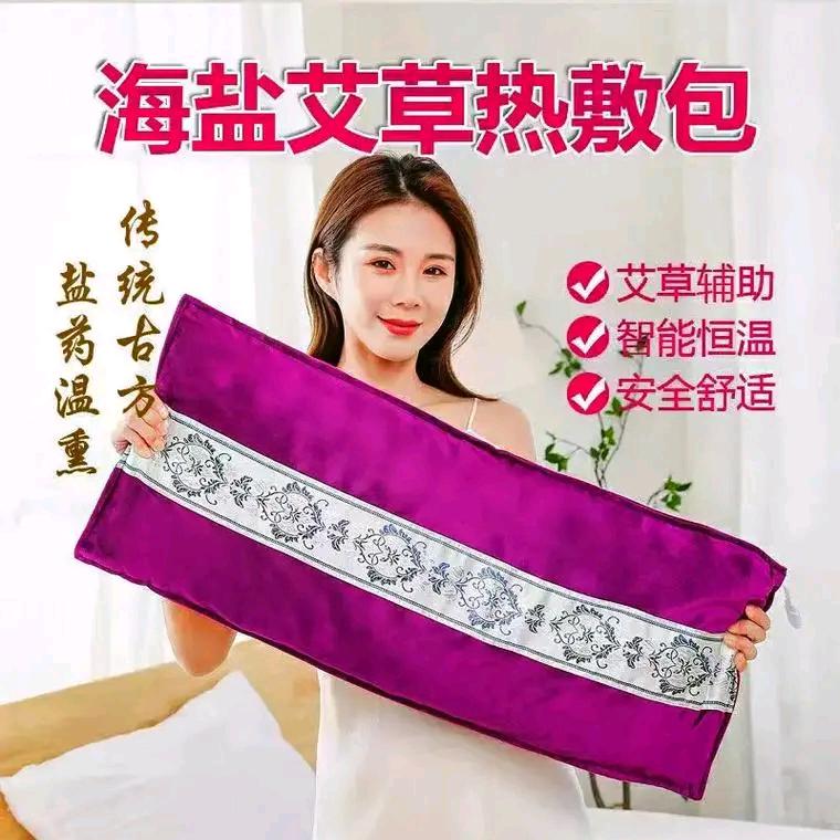 哈喽👋