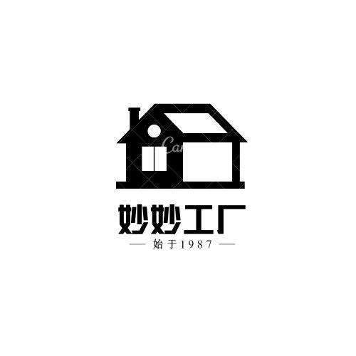 Yuyu