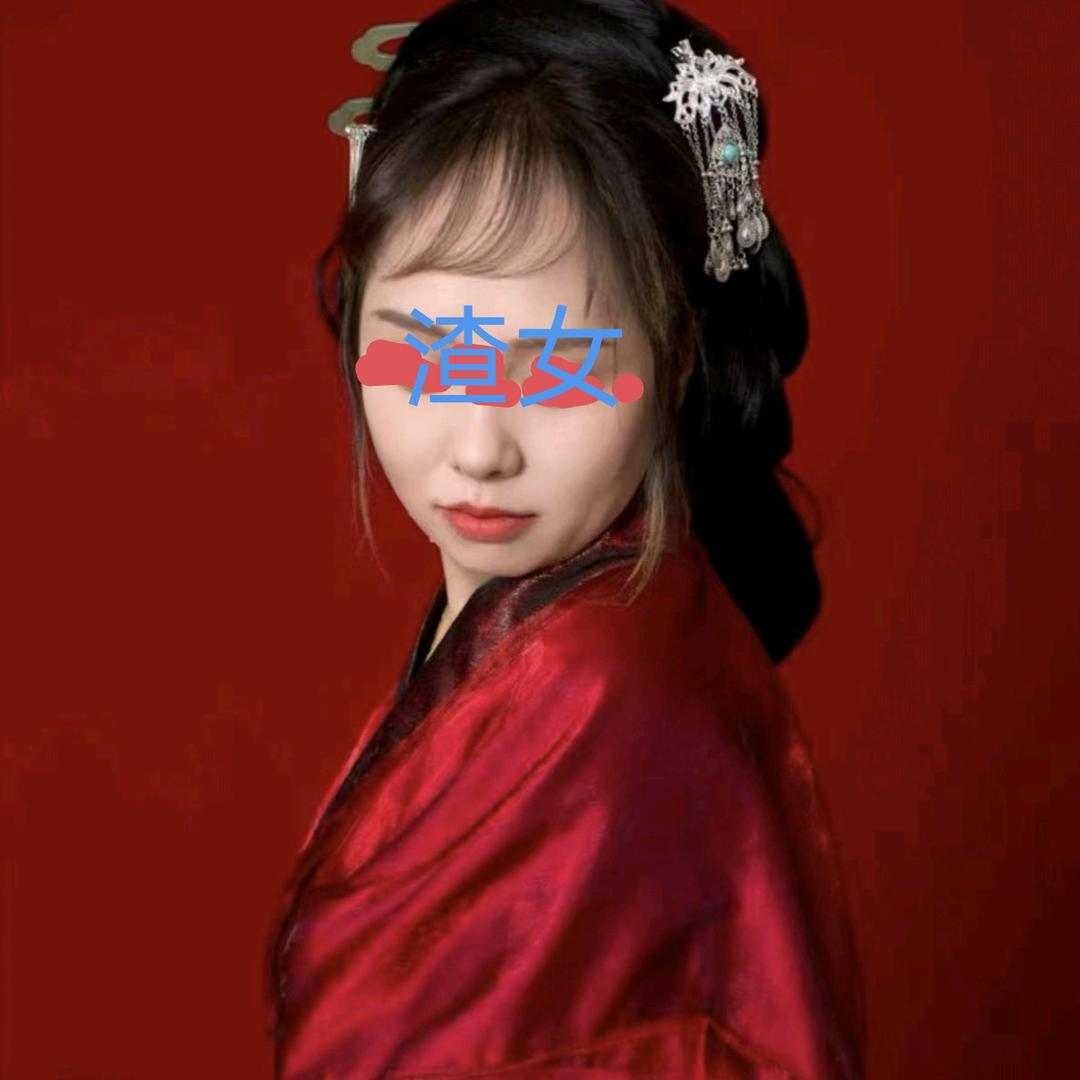 人在做天在看，不是不报时候未到。