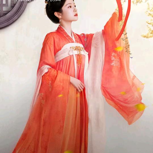 彭彭