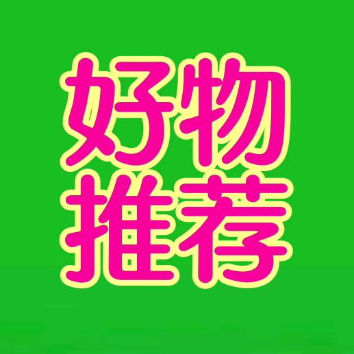 佳佳顺