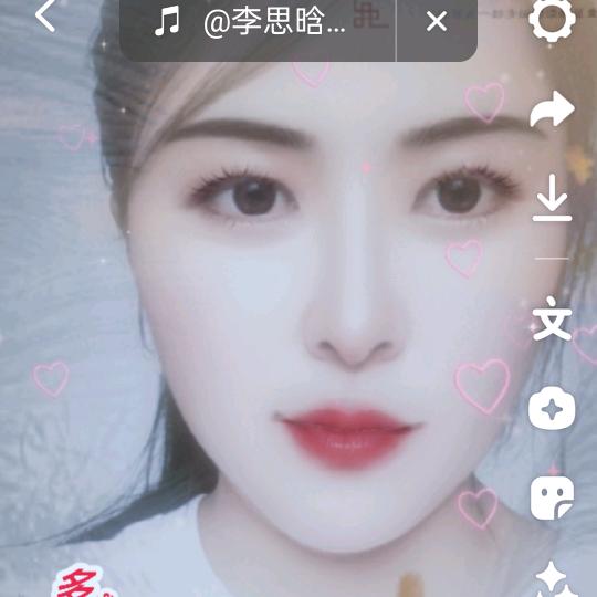 开封果蔬代办小陈