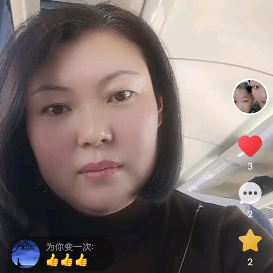 快乐精灵