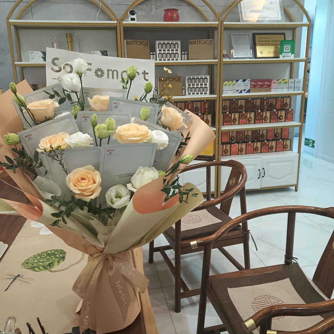 汉方嘉肩颈筋络养身馆—家康计划@武