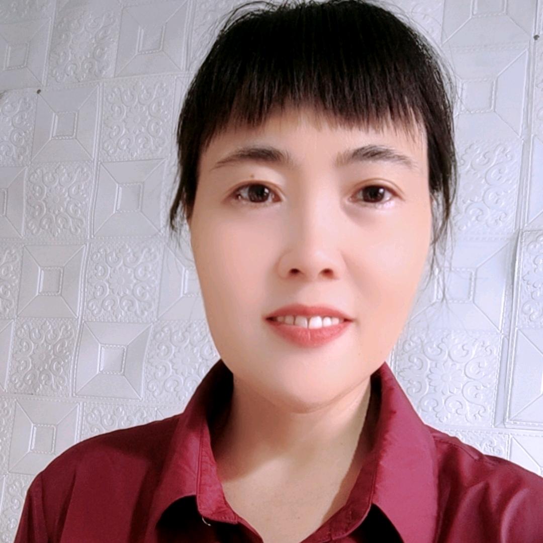 玉姐