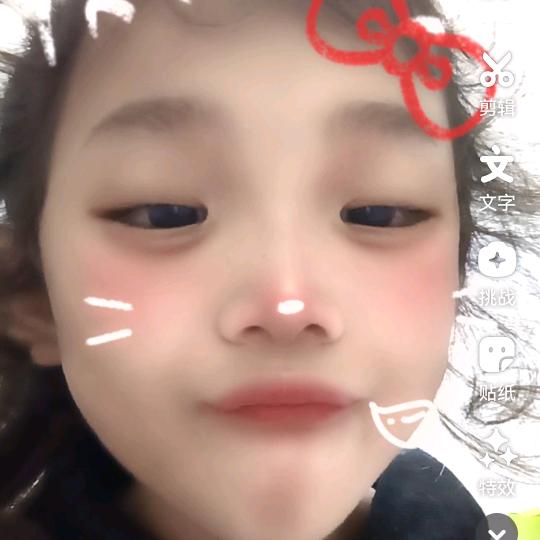 小爱de粉粉呀（真爱粉）