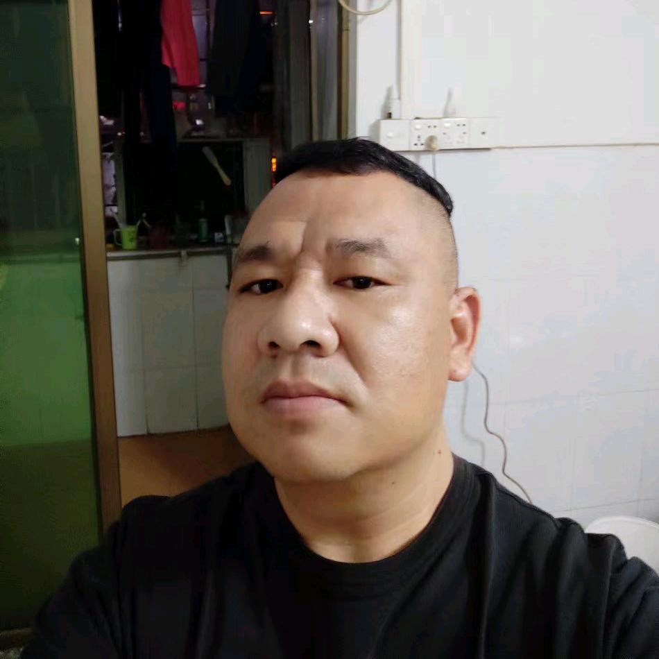 奋斗 中