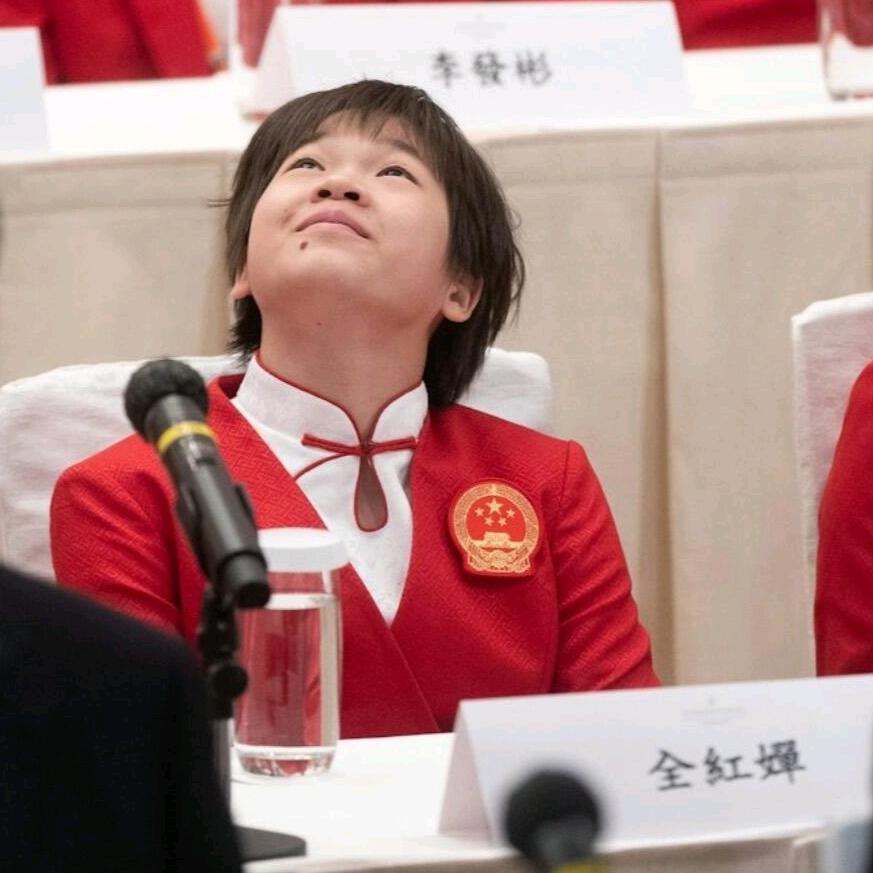 like_全红婵