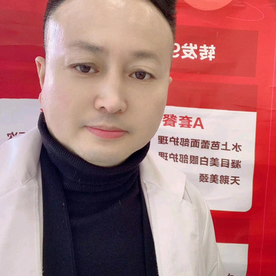 塬布方南部县蜀北街道办事处雅美丽美容店