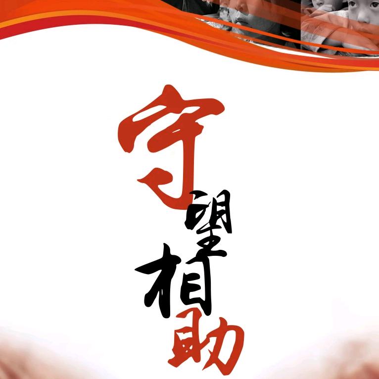 千宁