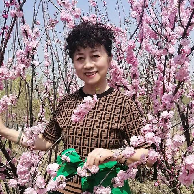 姝娜