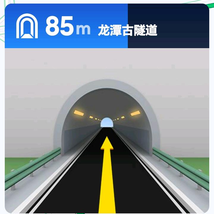 忍    忍