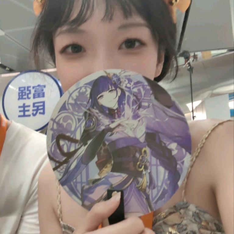 超市老板娘(夜路外卖)✔