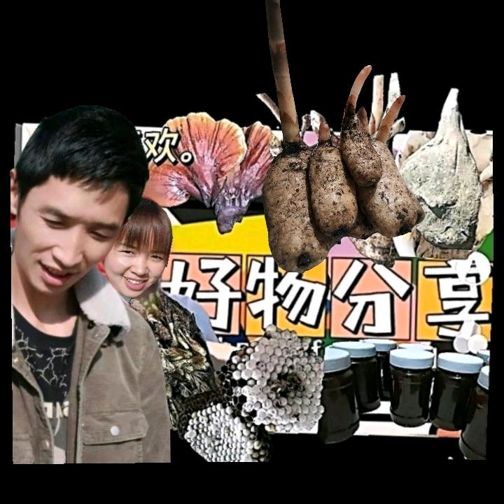 卖鱼小哥哥