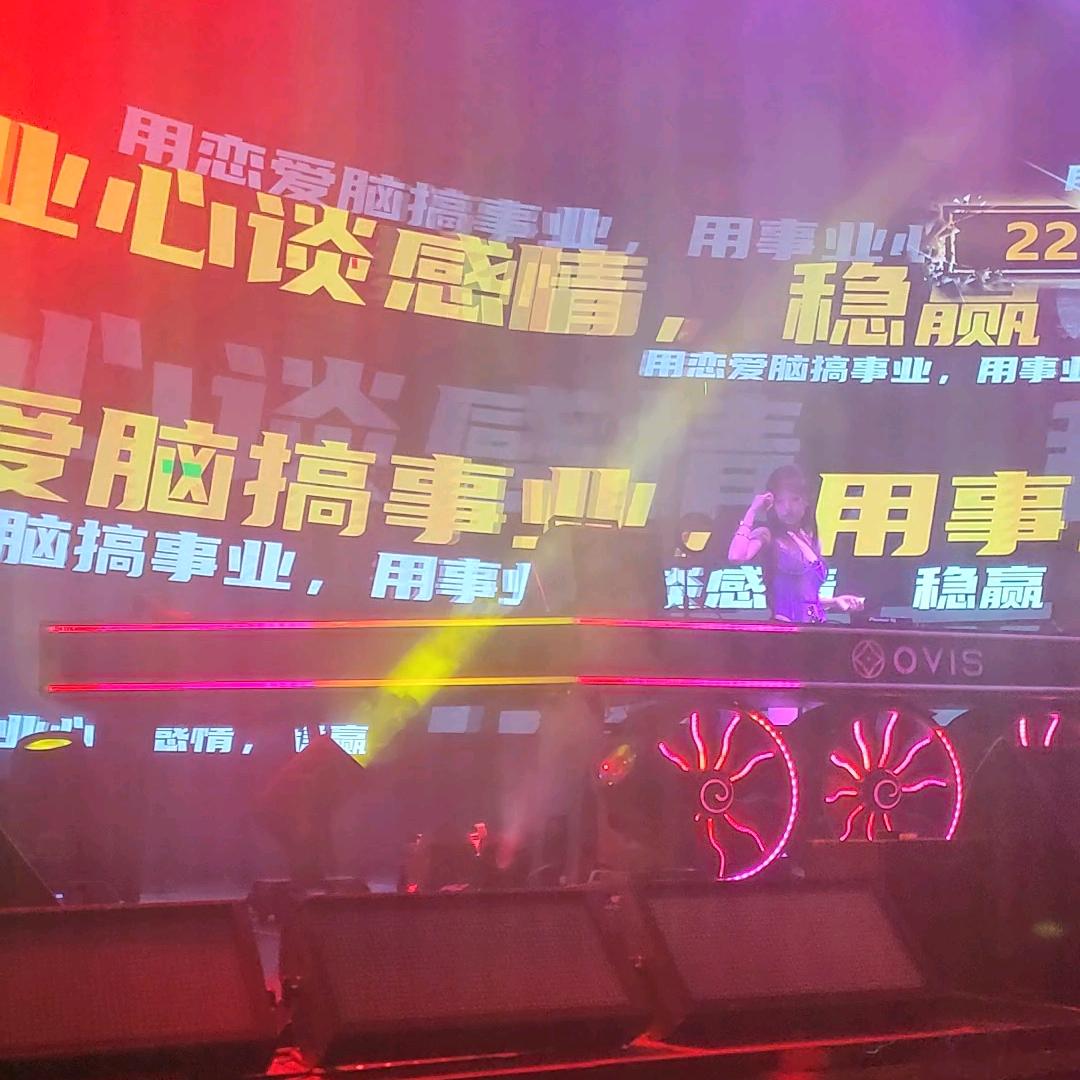 凪✘