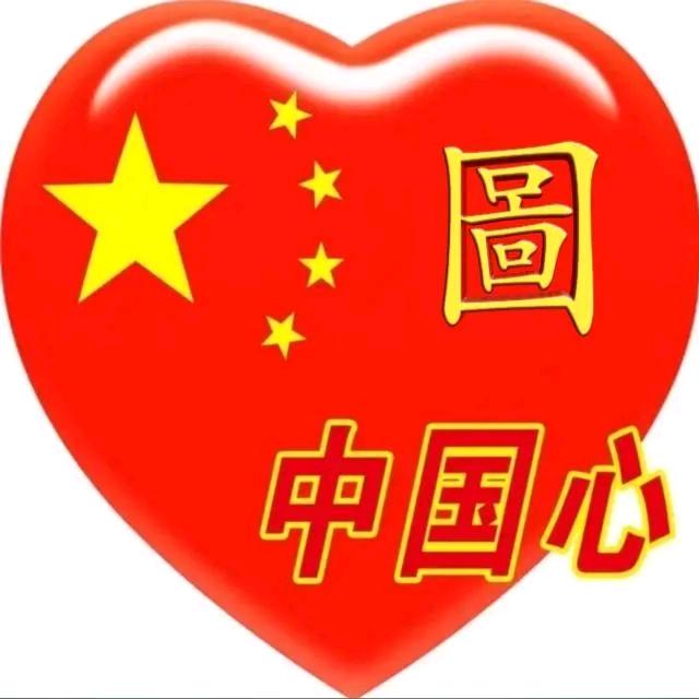 江江