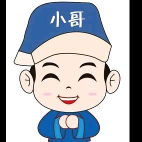 河南🇨🇳商丘