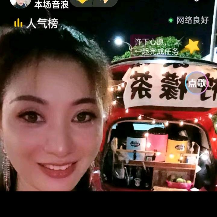 于柠为友，粉丝买二送一。