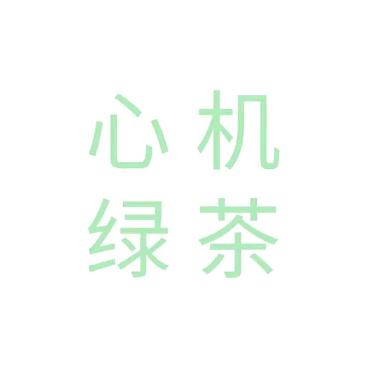 大耳朵喵