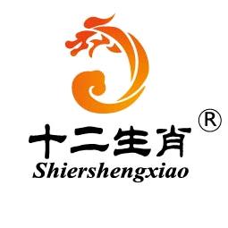 十二生肖澡巾