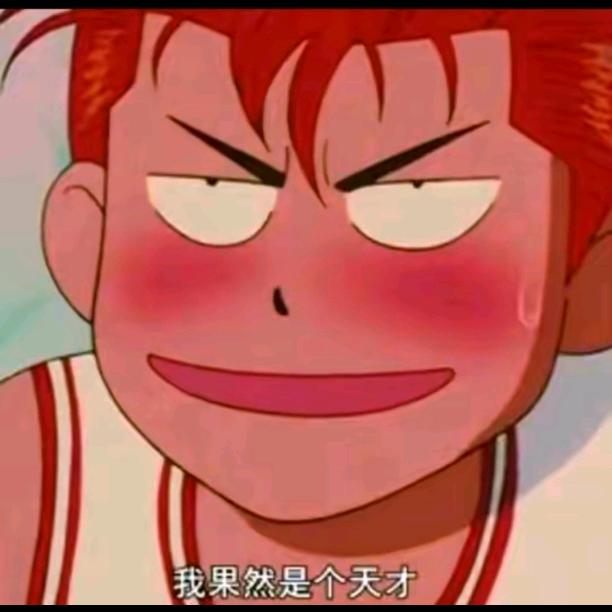 🌈己所不欲🌈