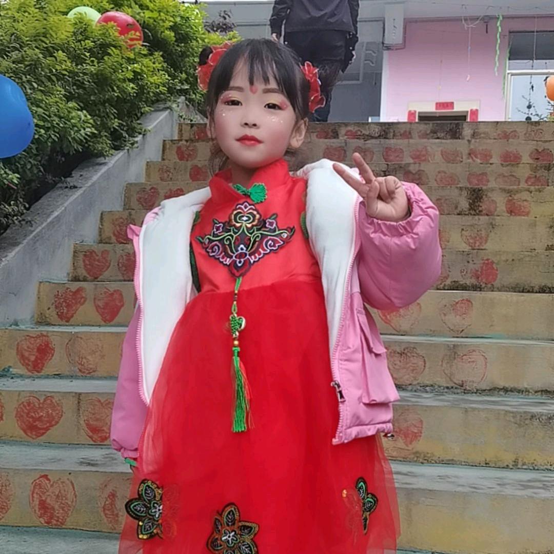 三家村