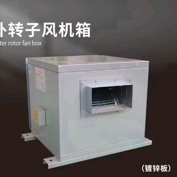 风机、风阀、风口厂家～